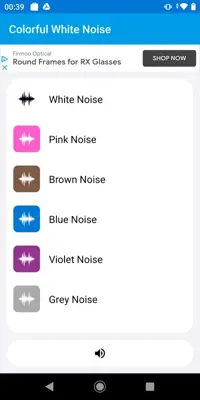 Colorful White Noise android App screenshot 0