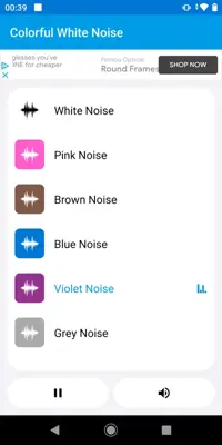 Colorful White Noise android App screenshot 6